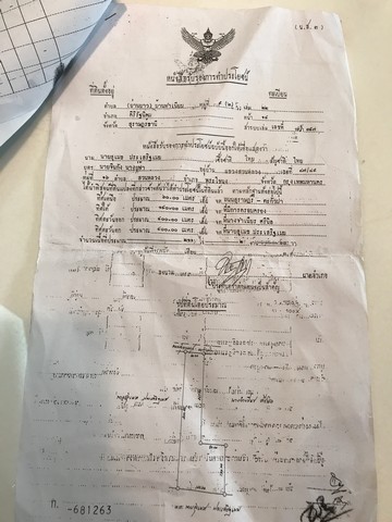 ขายที่ดินพร้อมสวนยางพารา เจ้าของขายเอง ตำบลบ้านทำเนียบ อำเภอคีรีรัฐนิคม สุราษฎร์ธานี