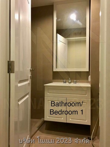 ขายคอนโดเลต ดเวล สุขุมวิท 26  เจ้างของขายเอง เขตคลองตัน แขวงคลองเตย กรุงเทพมหานคร