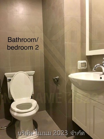 ขายคอนโดเลต ดเวล สุขุมวิท 26  เจ้างของขายเอง เขตคลองตัน แขวงคลองเตย กรุงเทพมหานคร