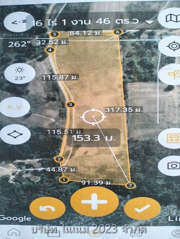 ขายที่ดินผืนงามนศ 3 กเนื้อที่ 14 ไร่ 1 งาน 97ตารางวาติดถนนคอนกรีตไฟฟ้าประปาวิวโค้งน้ำสวยติดหน้าน้ำ 90 เมตรเหมาะสำหรับทำโรงแรมรีสอร์ท