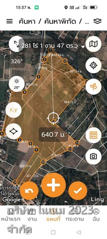 ขายที่ดินพื้นงามเป็นโฉนดทั้งหมดติดแม่น้ำ ทำเลติดเทศบาลน้ำตกไทรโยคน้อยตลาดสดห้างบิ๊กซีโลตัสซีเจเซเว่น 2 แห่งติดแหล่งท่องเที่ยว