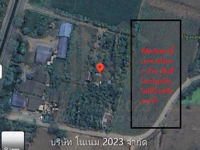 ขายที่ดินพร้อมบ้านสวน  1 ไร่ เจ้าของขายเอง ตำบลห้วยขวาง อำเภอกำแพงแสน จังหวัดนครปฐม