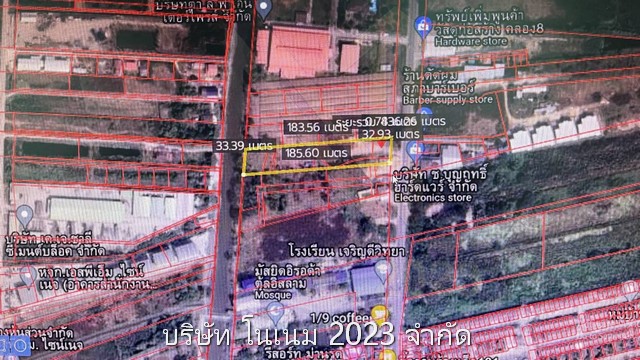 ขายที่ดินเปล่าด่วน ทำเลสวย คุยได้ทุกเงื่อนไข ในราคาถูก ที่ดินถมแล้ว พร้อมก่อสร้าง  ลำลูกกา ปทุมธานี 