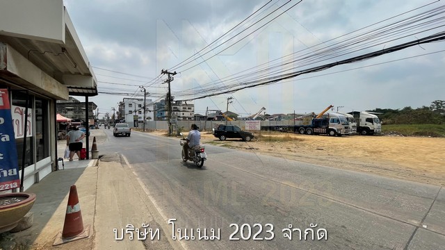 ขายที่ดินทำเลดี เจ้าของขายเอง  2 ไร่ 2 งาน 30 ตารางวา ตำบลลำลูกกา อำเภอลำลูกกา จังหวัดปทุมธานี 