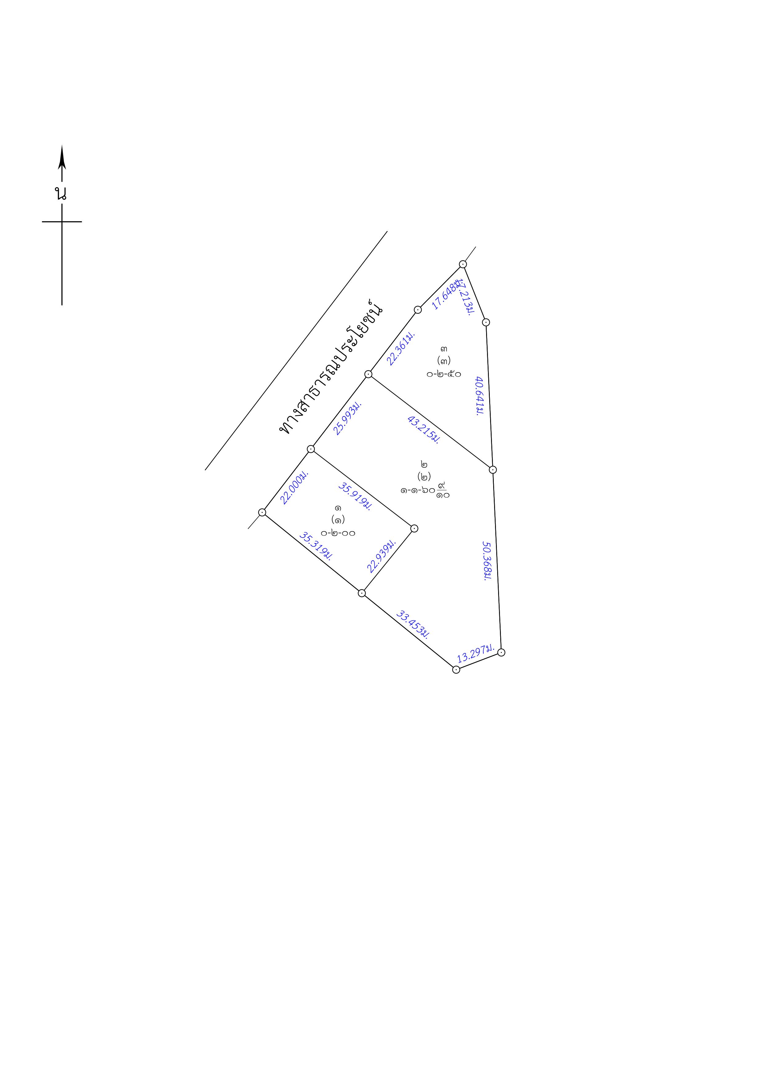 ขายที่ดินเหมาะสร้างบ้าน สร้างคาเฟ่  ในบาง สุราษฎร์ธานี