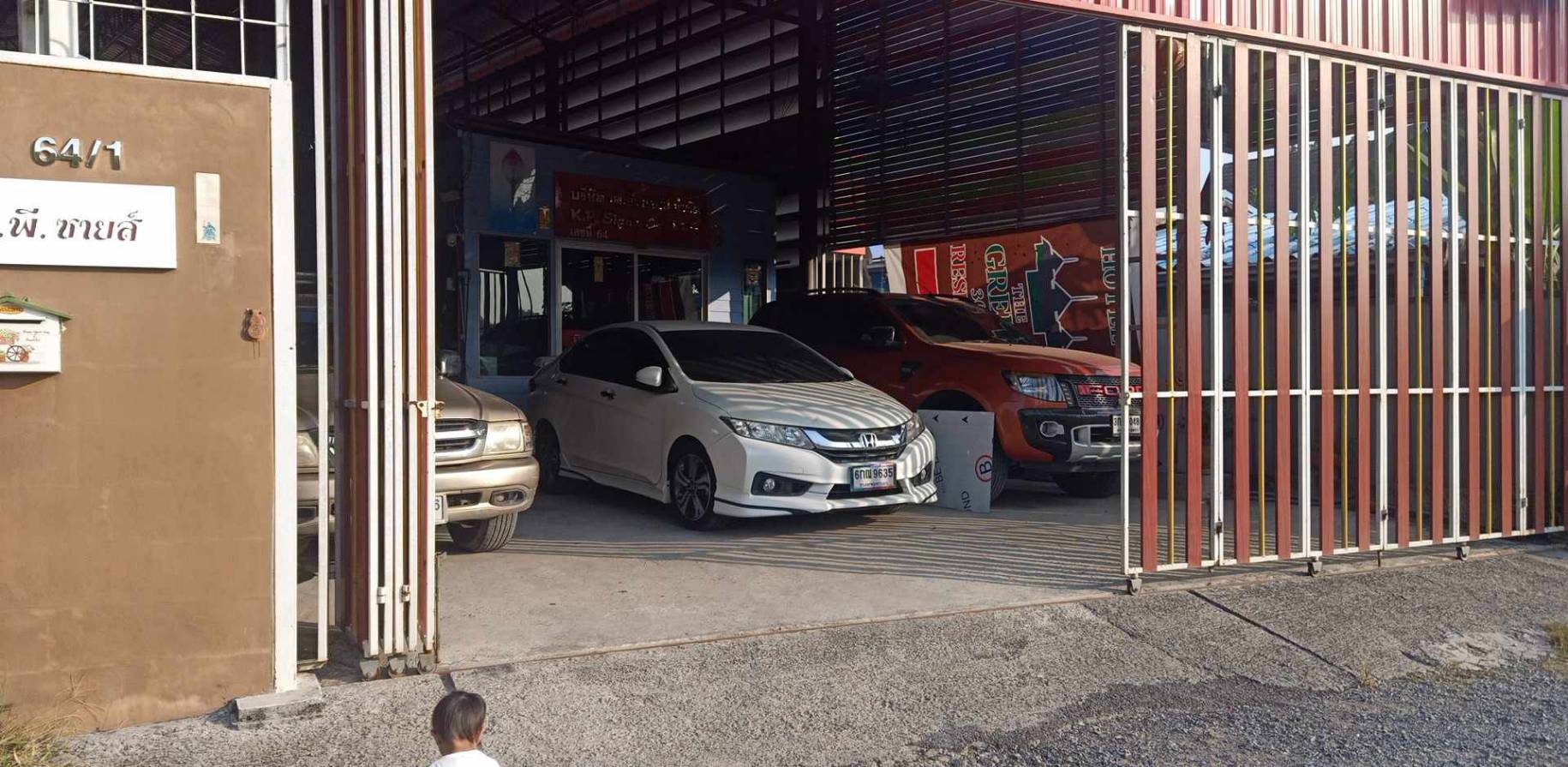 ขายที่ดินพร้อมสิ่งปลูกสร้างโกดังมีชั้นลอย เจ้าของขายเอง แขวงสามวาตะวันตก เขตคลองสามวา กรุงเทพมหานคร 10510