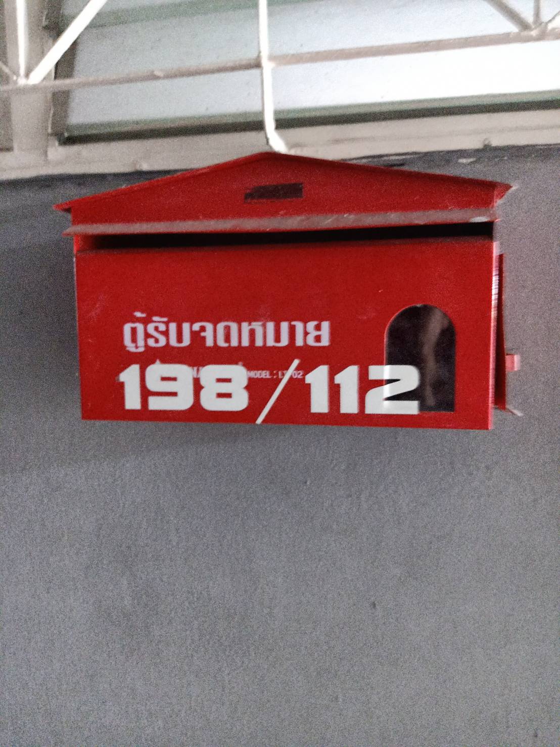 ขายคอนโดทำเลทอง เจ้าของขายเอง ขวงรามอินทรา เขตคันนายาว กรุงเทพ 