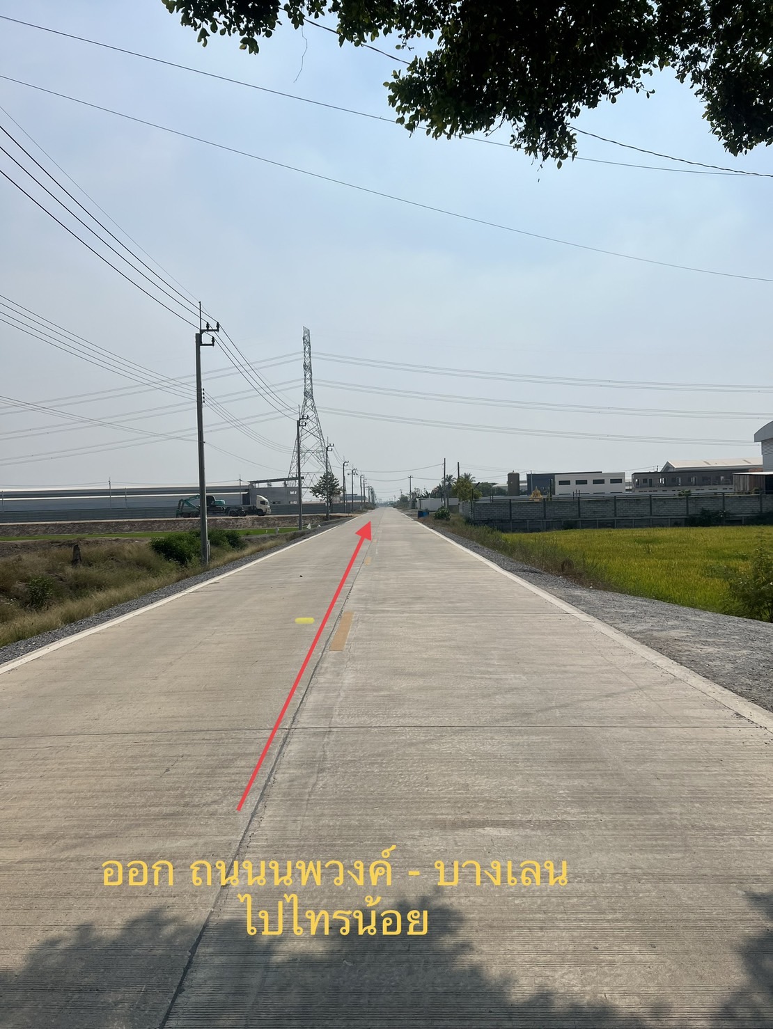 ขายที่ดิน 60 ไร่ เจ้าของขายเอง  ตำบลไทรใหญ่   อำเภอไทรน้อย จัดหวัดนนทบุรี 