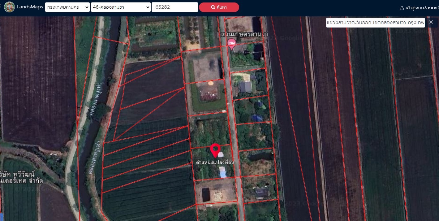 ขายบ้านพร้อมที่ดิน ทำเลทองเจ้าของขายเอง แขวงสามวาตะวันออก เขตคลองสามวา กรุงเทพมหานคร