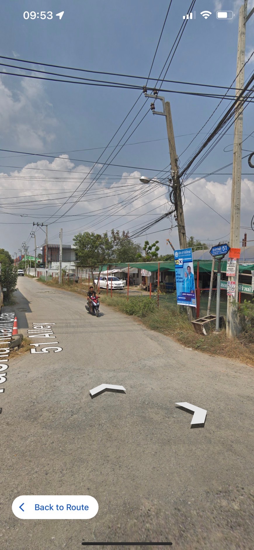 ขายที่ดินเหมาะสร้างบ้าน​ เจ้าของขายเอง แขวงทรายกองดินใต้ เขตคลองสามวา กรุงเทพมหานคร