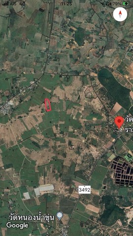 ขายที่ดินแหล่งธรรมชาติ เจ้าของขายเอง ตำบลรางสาลี่  อำเภอท่าม่วง จังหวัดกาญจนบุรี 