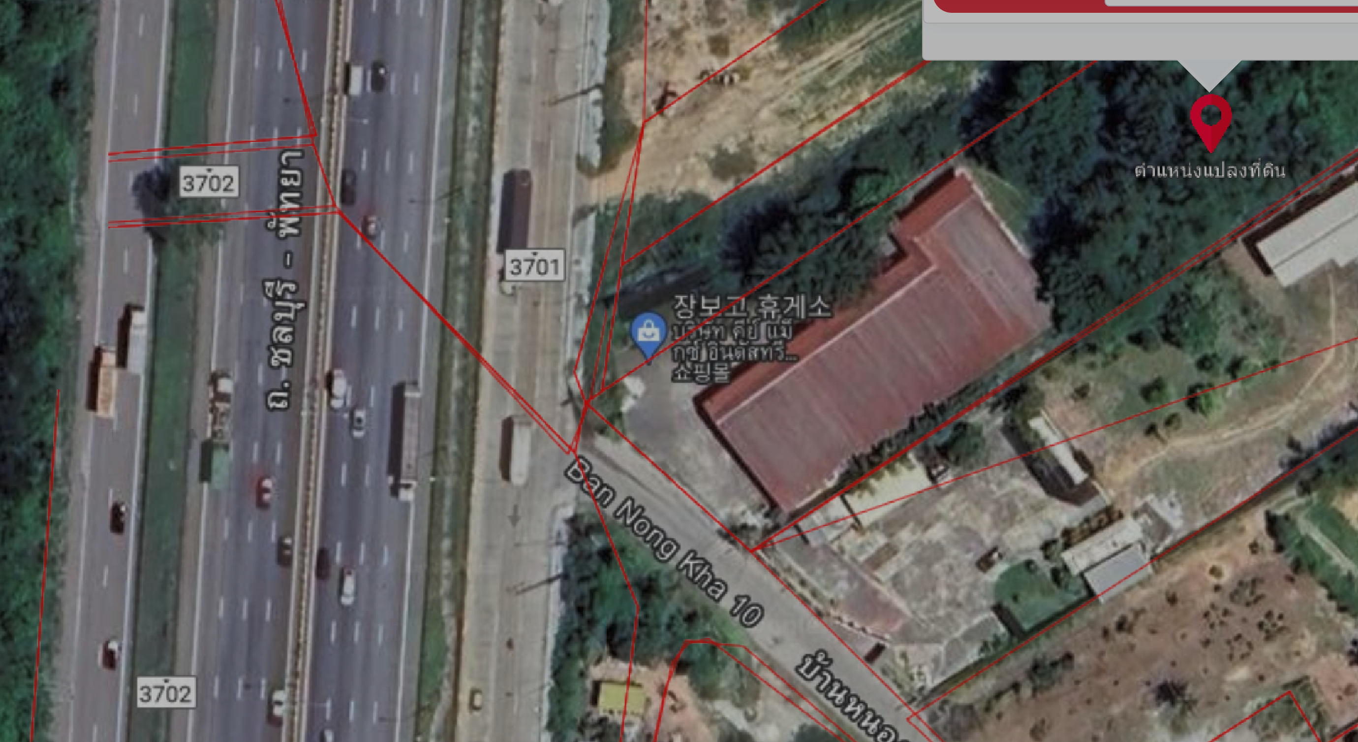 ขายที่ดิน  3 ไร่ เจ้าของขาย  ตำบลบางพระ อำเภอศรีราชา จังหวัดชลบุรี 