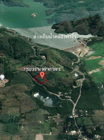 ให้เช่าดินทำเลดี ติดถนนใหญ่ เนื้อที่ 8 ไร่�อ่อนนุช แขวงสวนหลวง เขตสวนหลวง กรุงเทพมหานคร