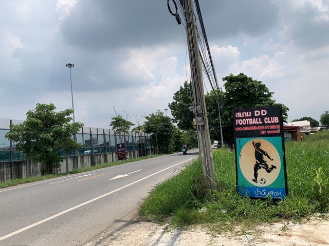 ขายที่ดินทำเลดี  เจ้าของขายเอง ขนาดพื้นที่ 201.4  ตารางวา ซอยหมู่บ้านคันนายาววิลล่า คู้บอน แขวงรามอินทรา เขตคันนายาว กรุงเทพ