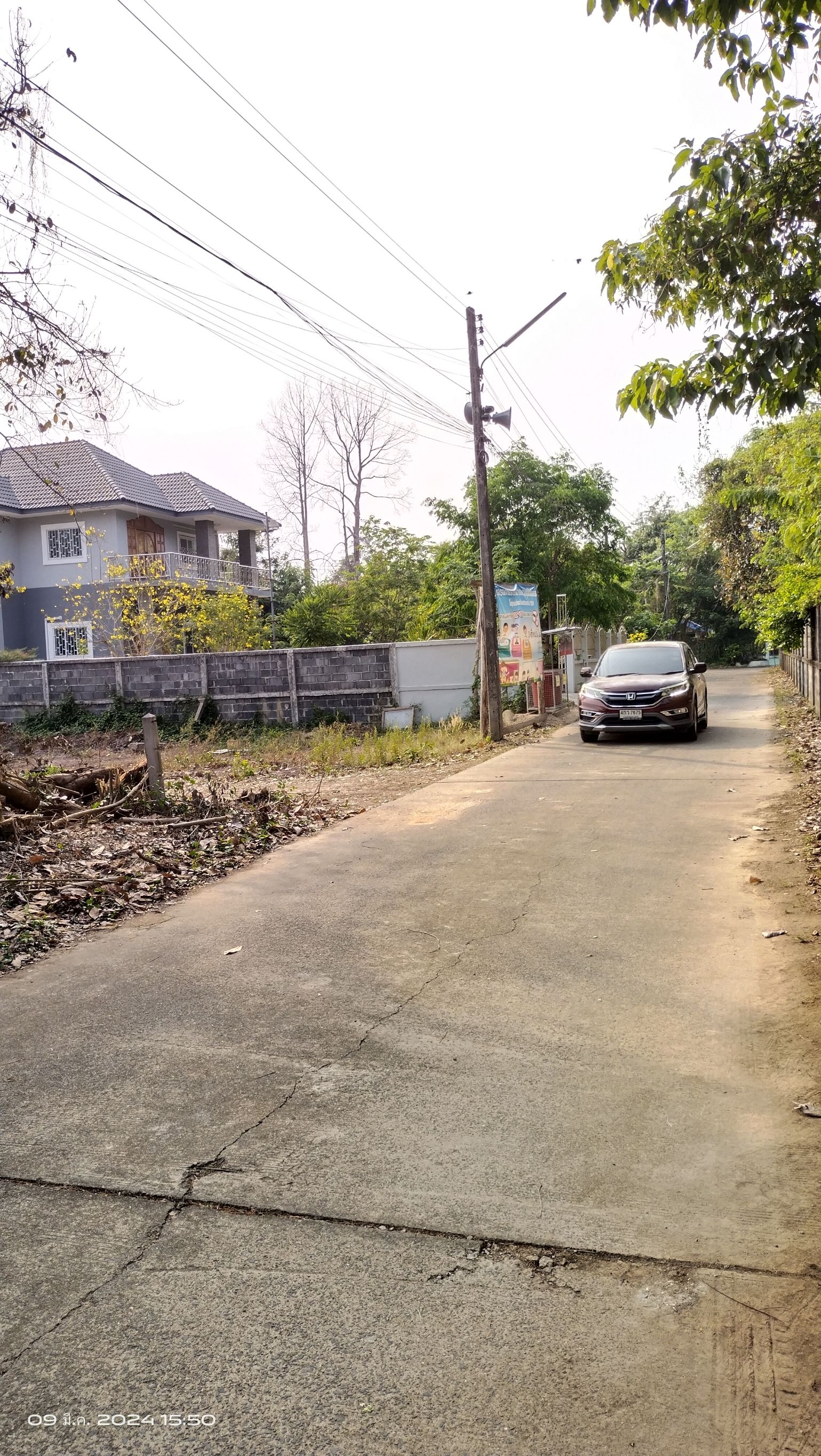 ที่ดินเปล่า อำเภอเมืองจังหวัดศรีสะเกษ