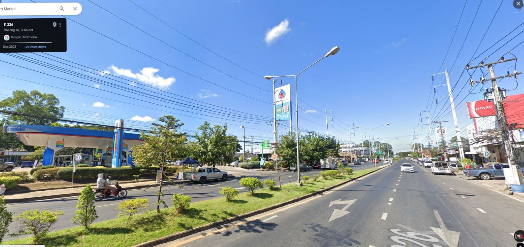 ที่ดินเปล่า อำเภอเมืองจังหวัดศรีสะเกษ