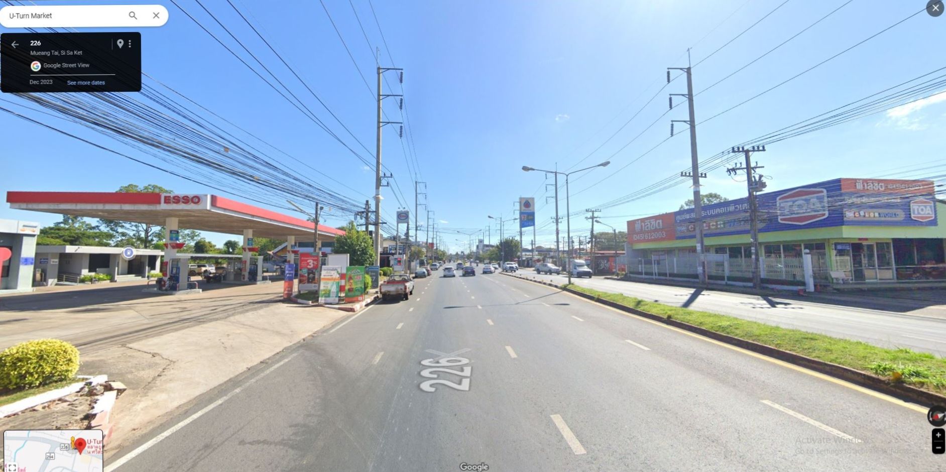 ที่ดินเปล่า อำเภอเมืองจังหวัดศรีสะเกษ