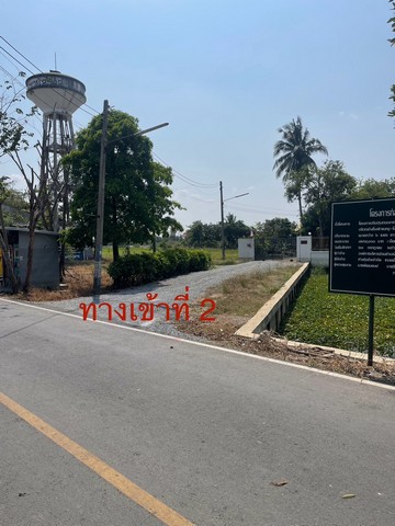 ขายที่ดิน  3 งาน 91 ตารางวา เจ้าของขายเอง  ตำบลงิ้วราย อำเภอนครชัยศรี จังหวัดนครปฐม 