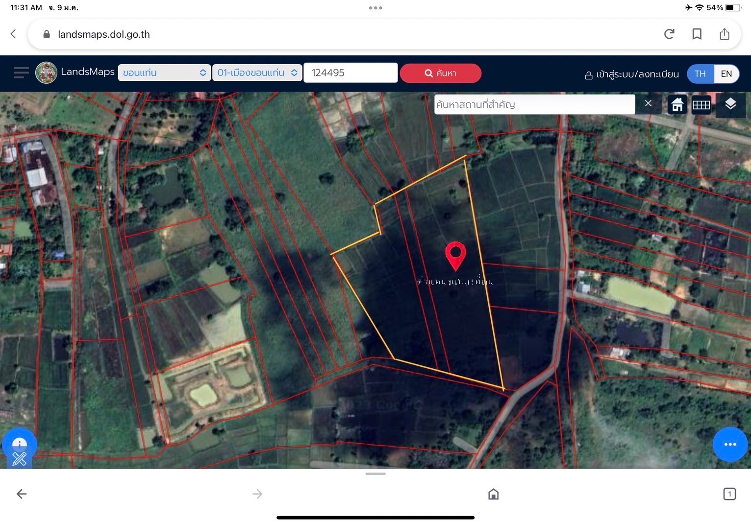 ขายที่ดินทำเลดี รวม 3 แปลงเนื้อที่รวม21 ไร่ 1 งาน 20 ตารางวา ตำบลสำราญ อ.เมือง จังหวัดขอนแก่น 