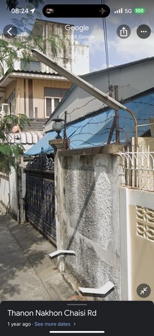 ขายตึกแถว 51 ตารางวา เจ้าของขายเอง ถนนนครไชยศรี เขตดุสิต กรุงเทพ