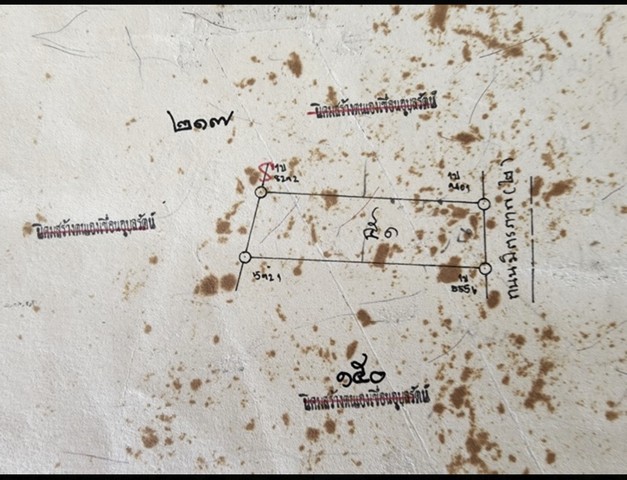 ขายที่ดินทำเลดี รวม 3 แปลงเนื้อที่รวม21 ไร่ 1 งาน 20 ตารางวา  จังหวัดขอนแก่น 