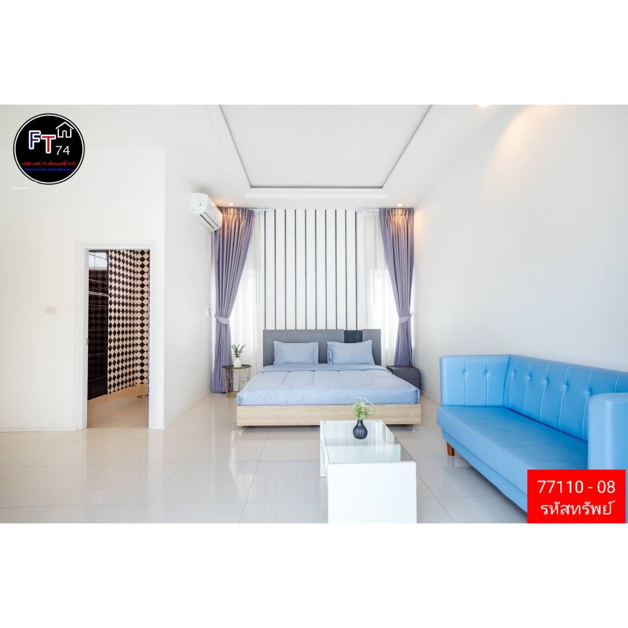 77110 - 08 บายบ้านเดี่ยวชั้นเดียว สไตล์พูลวิลล่า โครงการเลอลีฟ วัลเล่ย์ หัวหิน ประจวบคีรีขันธ์