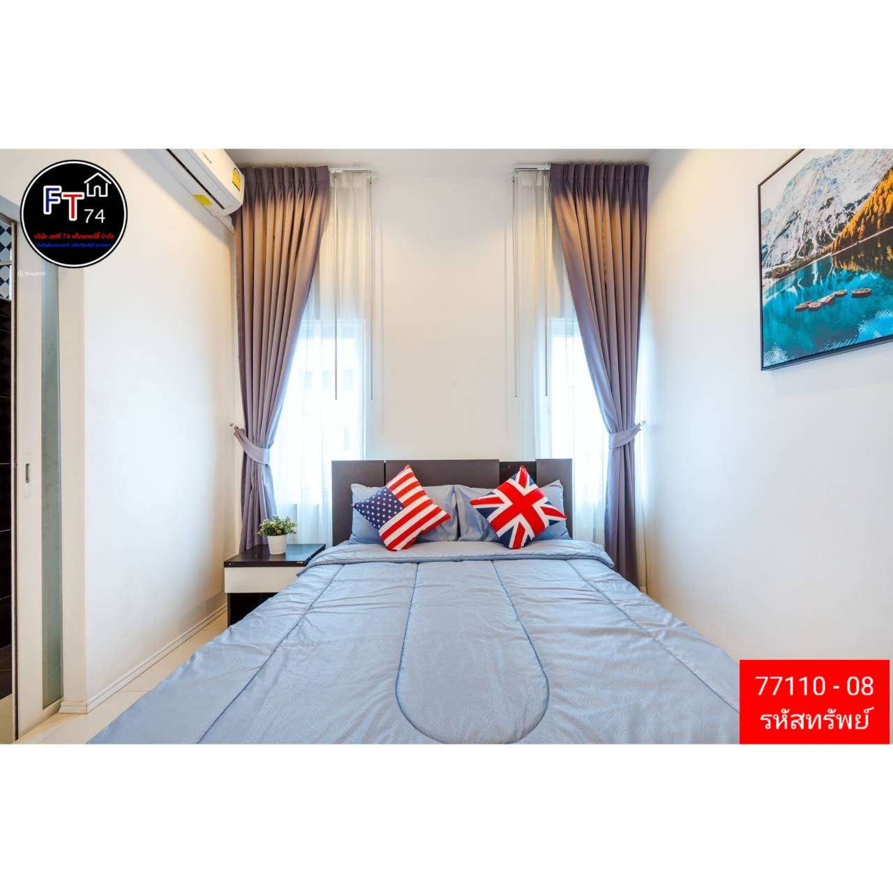 77110 - 08 บายบ้านเดี่ยวชั้นเดียว สไตล์พูลวิลล่า โครงการเลอลีฟ วัลเล่ย์ หัวหิน ประจวบคีรีขันธ์