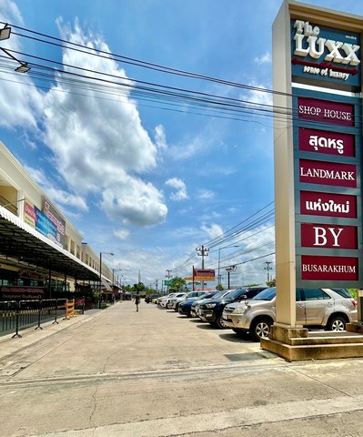 อาคารพาณิชย์ THE LUXX บุษราคัมเทอเรส30  ศาลายา อาคารพาณิชย์ 3 ชั้น
