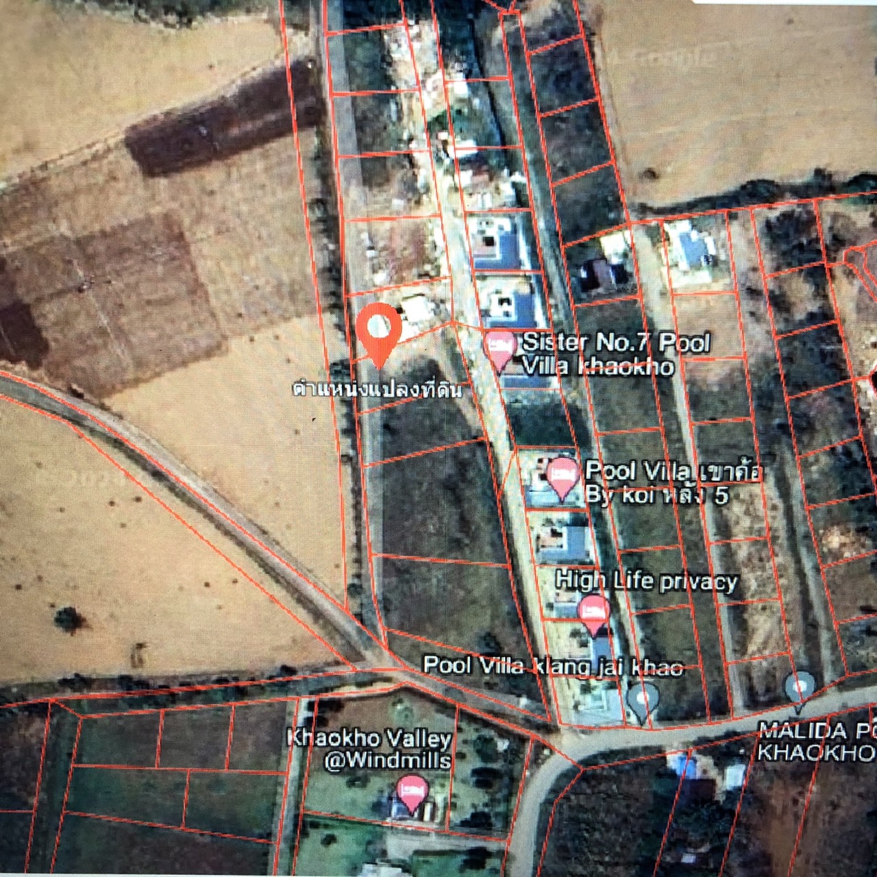 ขายที่ดินสวย วิวสวยมาก จังหวัดเพชรบูรณ์