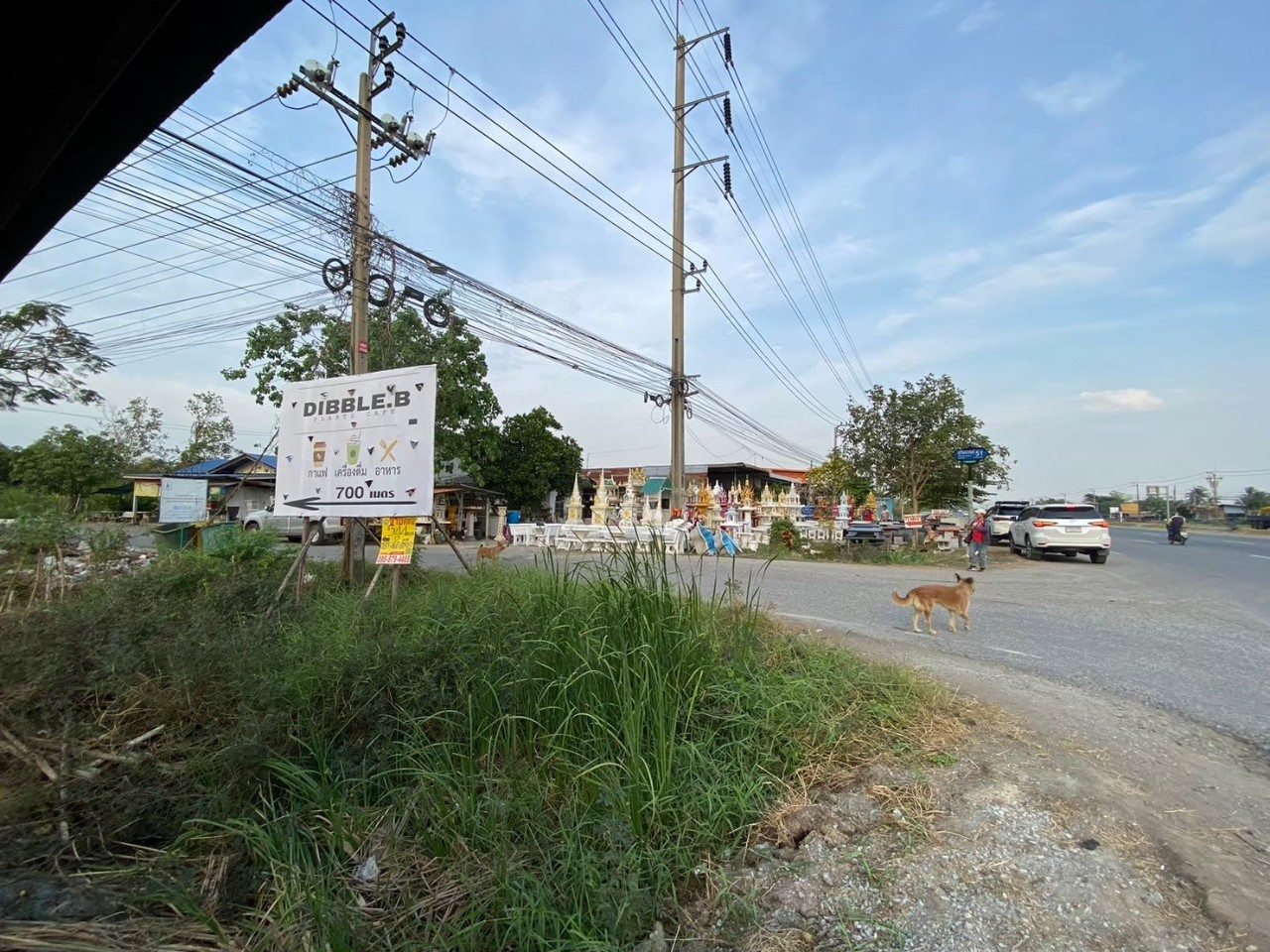 ขายที่ดินติดคลอง 453 ตารางวา ถมแล้ว ติดถนนคอนกรีตสาธารณะ ซอย  สุวินทวงศ์ 51 หนองจอก กรุงเทพมหานคร