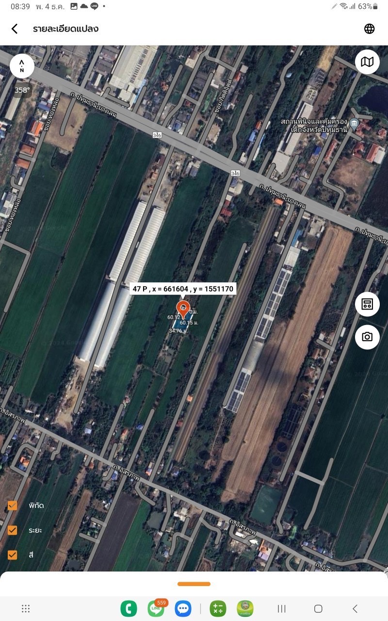 ขายต่ำกว่าประเมิน ที่ดินเมืองปทุมธานี 523 ตารางวา ติดถนนสาธารณะ ซอยตรงข้ามขนส่งปทุมธานี ถนนปทุมธานี-บางเลน(346)