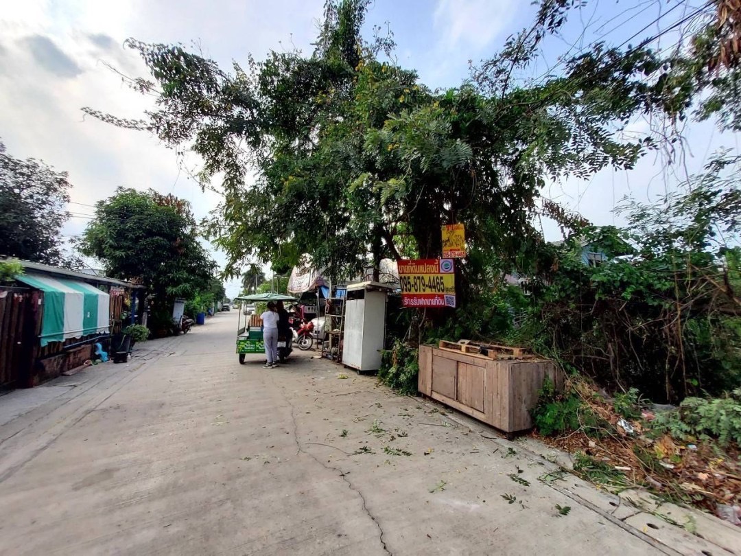 ขายที่ดินลาดกระบัง 57 ตารางวา ติดถนนคอนกรีตสาธารณะ ซอย จรูญสอนดี ถนนพัฒนาชนบท 3
