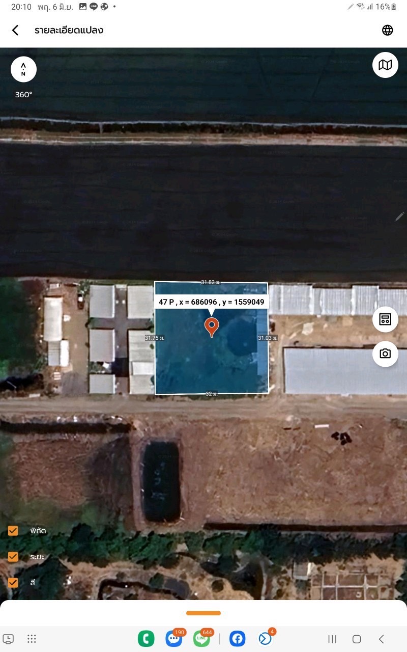 ขายต่ำกว่าราคาตลาด‼ ที่ดินหลังโรงพยาบาลคลองหลวง 250 ตารางวา ติดถนนสาธารณะ อ.คลองหลวง จ.ปทุมธานี