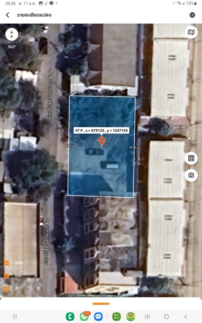 ขายราคาประเมิน‼ ที่ดินรังสิต 149 ตารางวา ติดถนนคอนกรีต ถมแล้ว ซอย รังสิต-นครนายก 62 อ.ธัญบุรี จ.ปทุมธานี