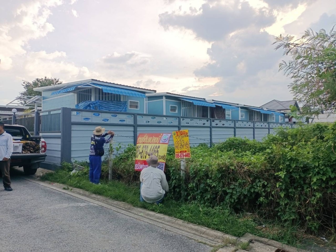 ขายที่ดินถนนศรีนครินทร์-ร่มเกล้า 332 ตารางวา ถมแล้วบางส่วน แขวงทับช้าง เขตสะพานสูง กทม.