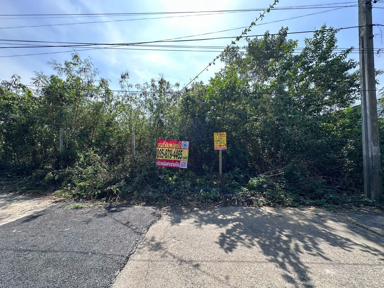 ขายที่ดินติดคลอง 331 ตารางวา ติดถนนคอนกรีตสาธารณะ ถมแล้ว ซอยศาลาธรรมสพน์ 13  เขตตลิ่งชัน กทม.