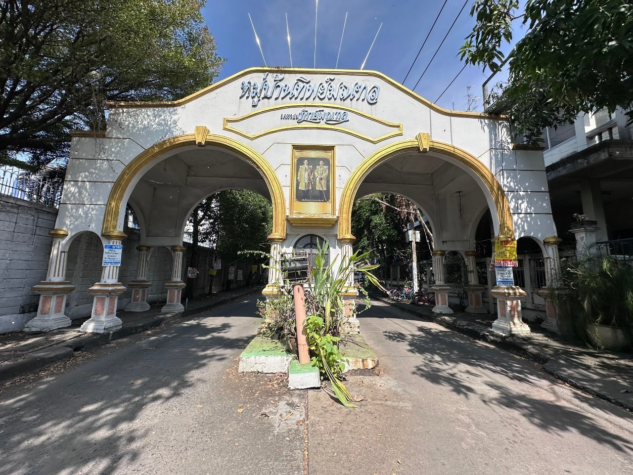 ขายที่ดินติดคลอง 331 ตารางวา ติดถนนคอนกรีตสาธารณะ ถมแล้ว ซอยศาลาธรรมสพน์ 13  เขตตลิ่งชัน กทม.