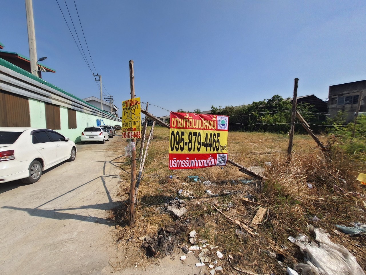 ขายที่ดินหนองแขม 548 ตารางวา แปลงมุม ถมแล้วทั้งแปลง  เลียบคลองภาษีเจริญฝั่งเหนือ ซอย 20