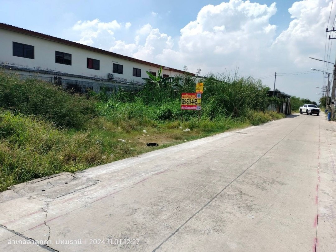 ขายที่ดินคลองเจ็ด 65 ตารางวา ติดถนนคอนกรีตสาธารณะ ถมแล้ว ซอย เมตตา อ.ลำลูกกา จ.ปทุมธานี