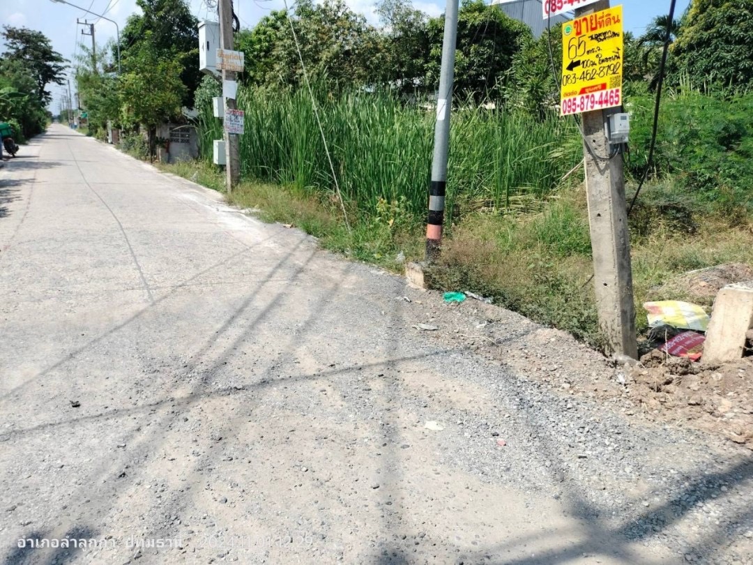 ขายที่ดินคลองเจ็ด 65 ตารางวา ติดถนนคอนกรีตสาธารณะ ถมแล้ว ซอย เมตตา อ.ลำลูกกา จ.ปทุมธานี