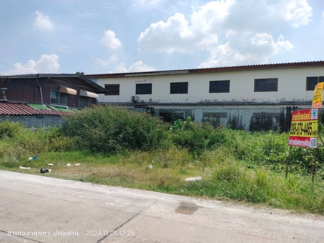 ขายที่ดินคลองเจ็ด 65 ตารางวา ติดถนนคอนกรีตสาธารณะ ถมแล้ว ซอย เมตตา อ.ลำลูกกา จ.ปทุมธานี