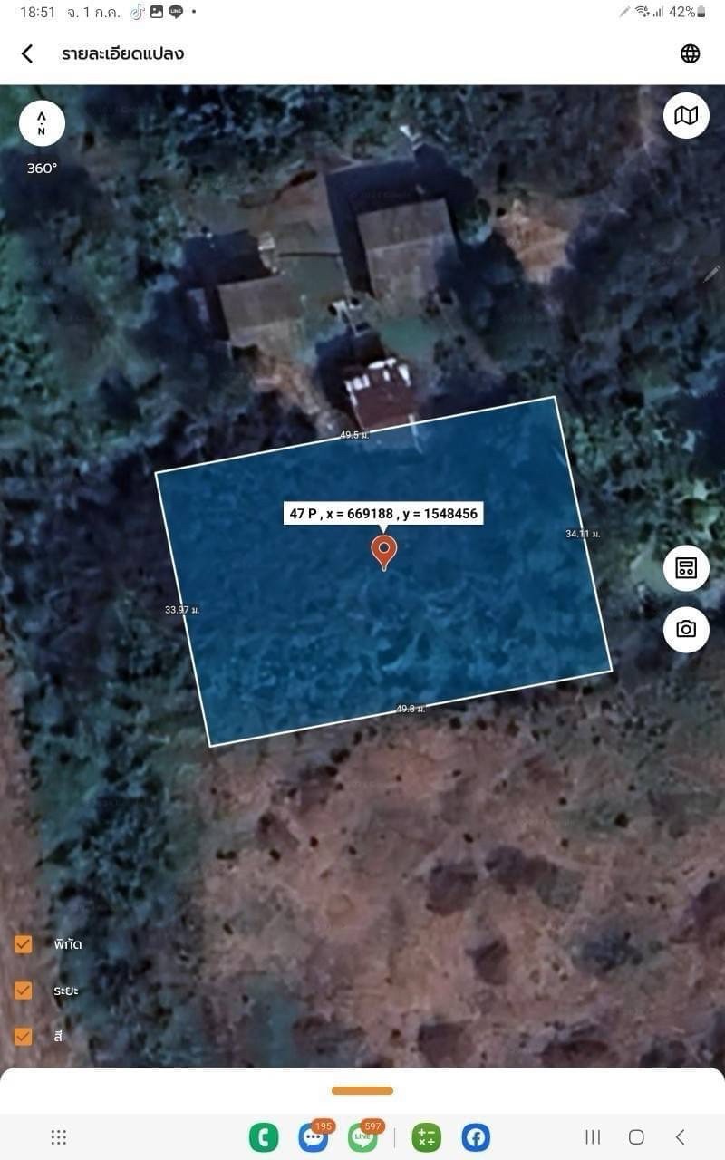 ขายขาดทุน‼ ที่ดินติดคลองประปา 422 ตารางวา ใกล้จุดขึ้น-ลงทางด่วน ถนนปทุมธานี-รังสิต อ.เมืองปทุมธานี