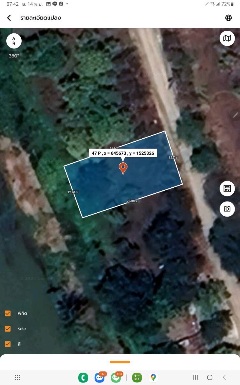 ขายที่ดินตลิ่งชัน 75 ตารางวา ติดถนนคอนกรีต ซอย บรมราชชนนี 76 ม.สุขทวี แยก 25 กรุงเทพฯ