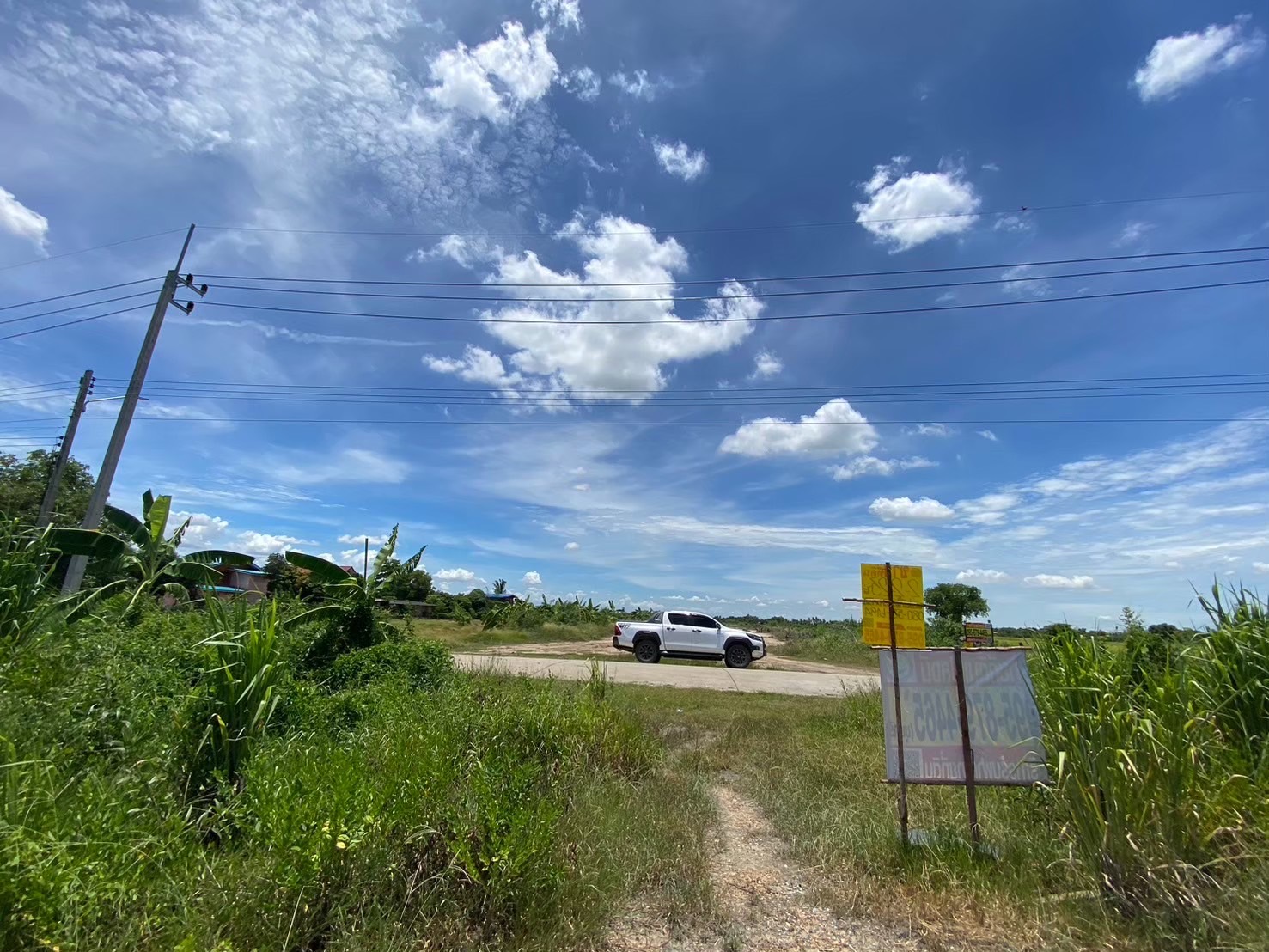 ขายด่วน‼ ที่ดินติดคลอง 2 ไร่ครึ่ง หน้าติดถนนคอนกรีตสาธารณะ ถมแล้วบางส่วน ซอยคูขวาง 11 อ.ลาดหลุมแก้ว จ.ปทุมธานี