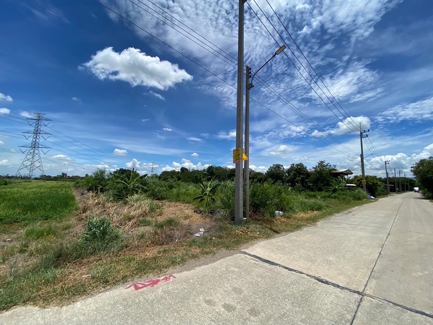 ขายด่วน‼ ที่ดินติดคลอง 2 ไร่ครึ่ง หน้าติดถนนคอนกรีตสาธารณะ ถมแล้วบางส่วน ซอยคูขวาง 11 อ.ลาดหลุมแก้ว จ.ปทุมธานี