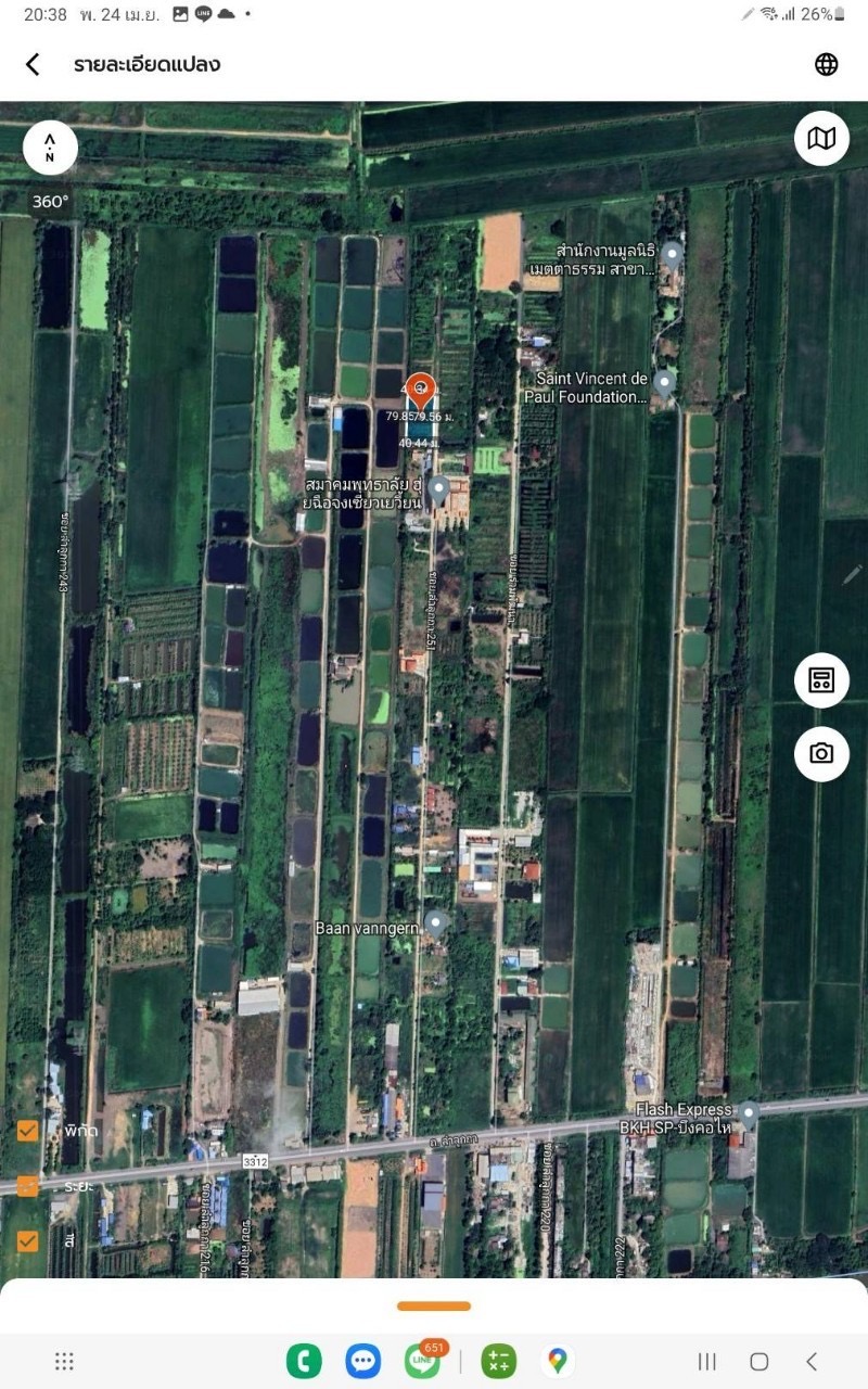 ขายด่วน‼ ที่ดินลำลูกกาคลองสิบสอง 804 ตารางวา ติดถนนคอนกรีตสาธารณะ ซอย สมาคมพุทธาลัยฯ จ.ปทุมธานี