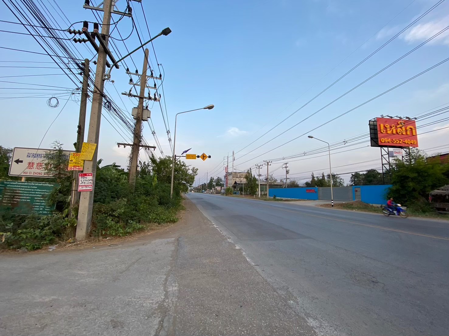 ขายด่วน‼ ที่ดินลำลูกกาคลองสิบสอง 804 ตารางวา ติดถนนคอนกรีตสาธารณะ ซอย สมาคมพุทธาลัยฯ จ.ปทุมธานี