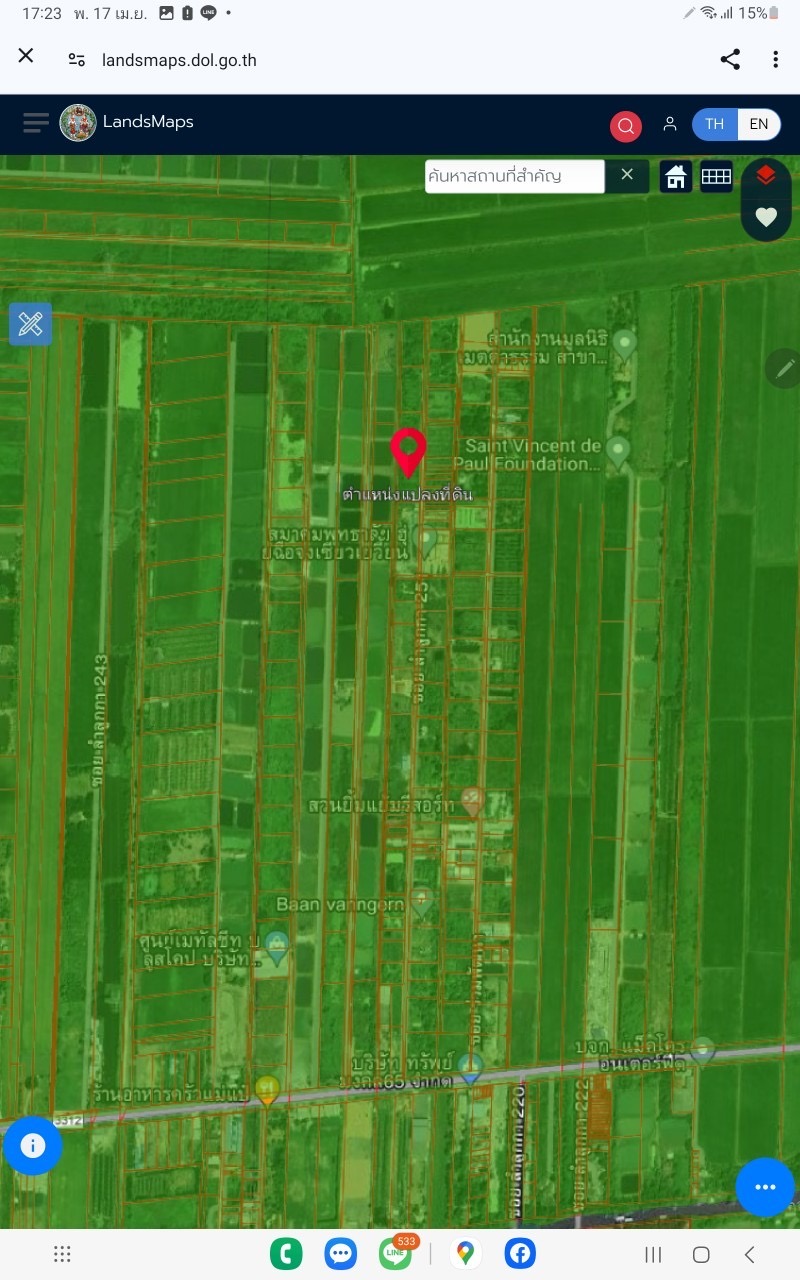 ขายด่วน‼ ที่ดินลำลูกกาคลองสิบสอง 804 ตารางวา ติดถนนคอนกรีตสาธารณะ ซอย สมาคมพุทธาลัยฯ จ.ปทุมธานี