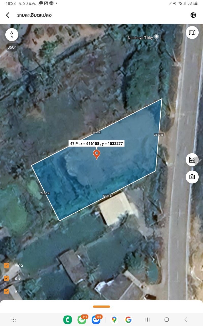 ขายด่วน ที่ดินใกล้ด่านมอเตอร์เวย์ M81 เนื้อที่ 300 ตร.ว ติดถนนลาดยางสาธารณะ มีไฟฟ้า+ประปา ต. มาบแค  อ. เมืองนครปฐม จ. นครปฐม