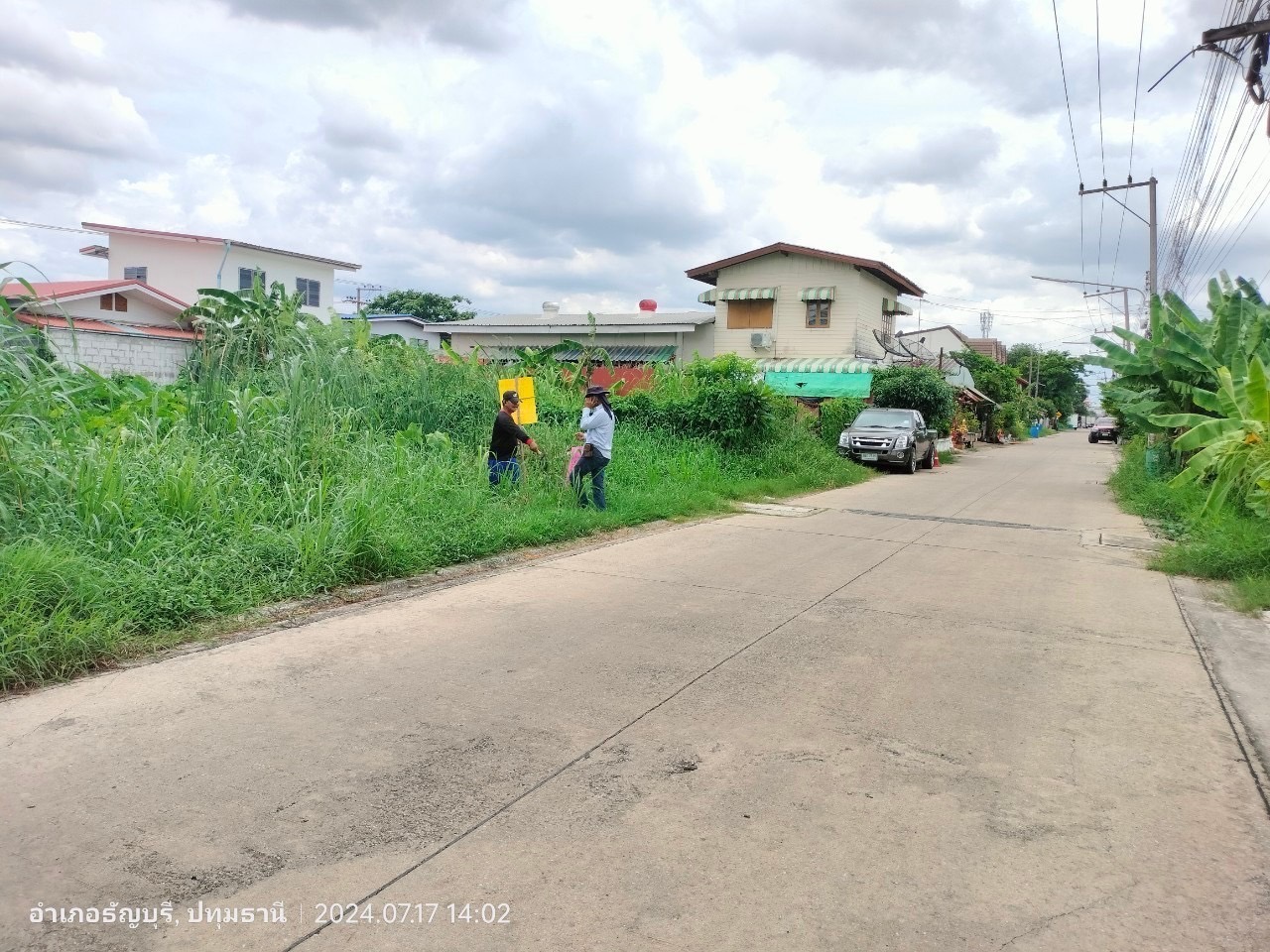 ขายที่ดินถนนรังสิต-นครนายก 70 ตร.ว ติดถนนคอนดรีตสาธารณะ  ซอยรังสิต-นครนายก 33 อ.ธัญบุรี จ.ปทุมธานี